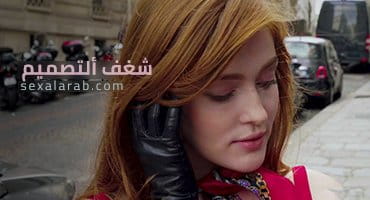 شغف ألتصميم - سكس مترجم | نيك مصالح video